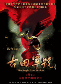 亚洲麻豆一区